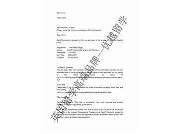 恭喜季同學(xué)獲得卡迪夫大學(xué)城市設(shè)計專業(yè)碩士通知書