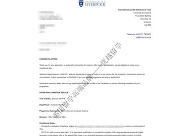 恭喜方同學獲得利物浦大學高級計算機科學專業(yè)碩士通知書
