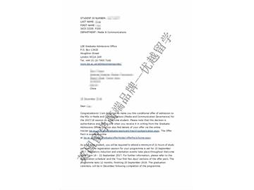 恭喜丁同學獲得倫敦政治經(jīng)濟學院媒體與通信專業(yè)碩士通知書