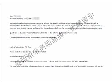恭喜于同學(xué)獲得華威大學(xué)金融管理專業(yè)碩士通知書