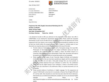 恭喜方同學(xué)獲得伯明翰大學(xué)國際市場營銷專業(yè)碩士通知書