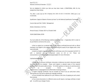 恭喜顧同學(xué)獲得華威大學(xué)管理學(xué)專業(yè)碩士通知書