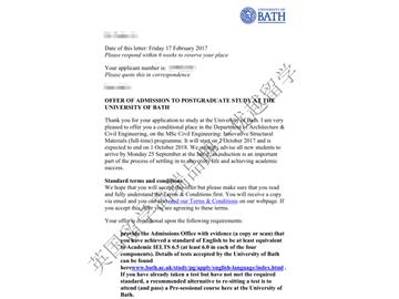 恭喜胡同學(xué)獲得巴斯大學(xué)土木工程專業(yè)碩士通知書