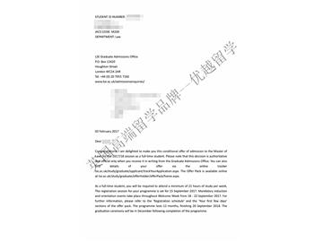 恭喜丁同學(xué)獲得倫敦政治經(jīng)濟學(xué)院法律專業(yè)碩士通知書