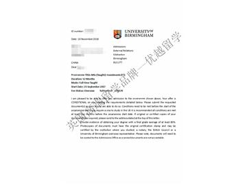 恭喜季同學(xué)獲得伯明翰大學(xué)投資學(xué)專業(yè)碩士通知書