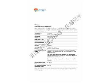 恭喜楊同學(xué)獲得悉尼大學(xué)會(huì)計(jì)專業(yè)碩士通知書(shū)