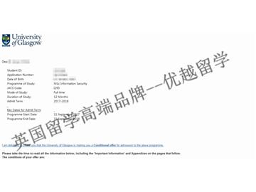 恭喜于同學(xué)獲得格拉斯哥大學(xué)信息安全專業(yè)碩士通知書