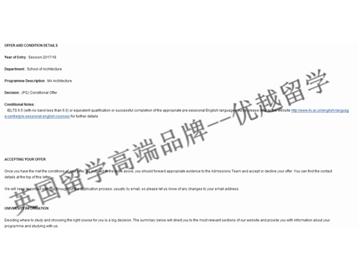 恭喜吳同學(xué)獲得利物浦大學(xué)建筑學(xué)專業(yè)碩士通知書