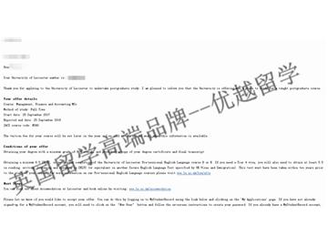 恭喜張同學(xué)獲得萊斯特大學(xué)管理、金融與會計專業(yè)碩士通知書