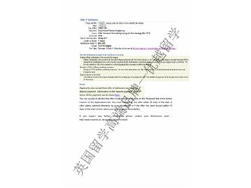 恭喜張同學(xué)獲得帝國理工學(xué)院高等化學(xué)工程與生物科技專業(yè)碩士通知書