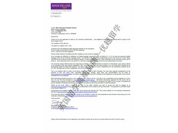 恭喜薛同學(xué)獲得曼徹斯特大學(xué)計算機科學(xué)專業(yè)碩士通知書