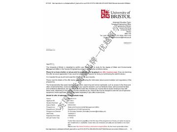 恭喜鄭同學(xué)獲得布里斯托大學(xué)水資源與環(huán)境管理專業(yè)碩士通知書