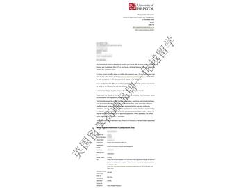 恭喜賈同學(xué)獲得巴斯大學(xué)軟件系統(tǒng)專業(yè)碩士通知書