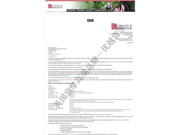 恭喜陳同學(xué)獲得布里斯托大學(xué)會計與金融專業(yè)碩士通知書