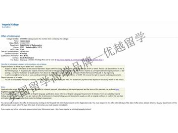 恭喜胡同學(xué)獲得帝國理工學(xué)院統(tǒng)計學(xué)專業(yè)碩士通知書