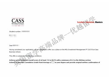 恭喜韓同學獲得卡斯商學院投資管理專業(yè)碩士通知書