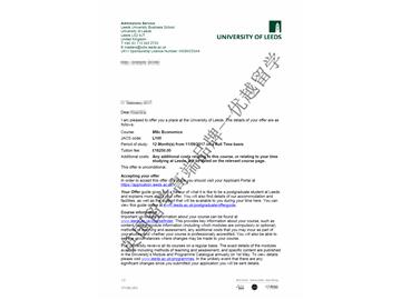 恭喜胡同學獲得利茲大學經(jīng)濟學專業(yè)碩士通知書