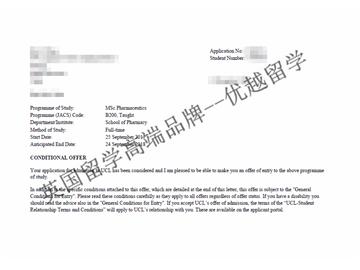 恭喜蔡同學獲得倫敦大學學院藥學專業(yè)碩士通知書