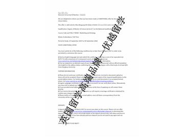 恭喜韓同學(xué)獲得華威大學(xué)市場(chǎng)營(yíng)銷與戰(zhàn)略專業(yè)碩士通知書