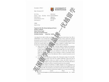 恭喜王同學(xué)獲得伯明翰大學(xué)貨幣、銀行與金融專業(yè)碩士通知書