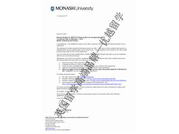 恭喜韓同學(xué)獲得莫納什大學(xué)銀行與金融專業(yè)碩士通知書