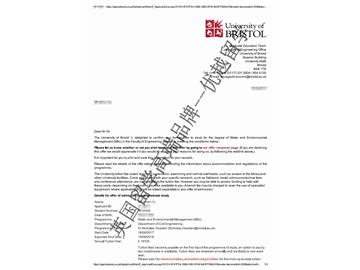 恭喜方同學(xué)獲得布里斯托大學(xué)水環(huán)境管理專業(yè)碩士通知書