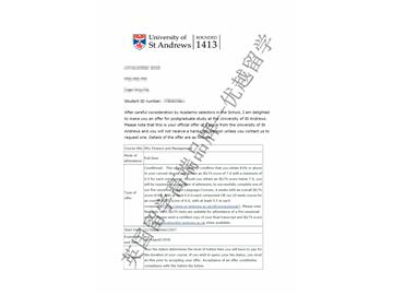 恭喜李同學(xué)獲得圣安德魯斯大學(xué)金融與管理專業(yè)碩士通知書