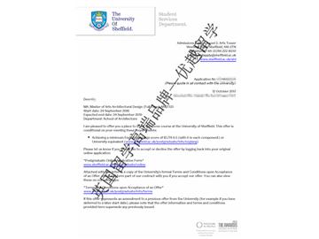 2018offer：恭喜吳同學(xué)獲得謝菲爾德大學(xué)建筑設(shè)計(jì)專業(yè)碩士通知書