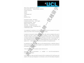2018offer：恭喜韓同學(xué)獲得倫敦大學(xué)學(xué)院歷史專(zhuān)業(yè)碩士通知書(shū)