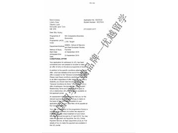 2018offer：恭喜李同學(xué)獲得倫敦大學(xué)學(xué)院比較商務(wù)經(jīng)濟(jì)專(zhuān)業(yè)碩士通知書(shū)