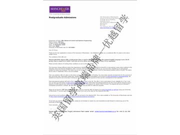 2018offer：恭喜于同學(xué)獲得曼徹斯特大學(xué)高等控制與系統(tǒng)工程專(zhuān)業(yè)碩士通知書(shū)