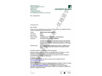 2018offer：恭喜金同學(xué)獲得利茲大學(xué)MBA課程通知書(shū)