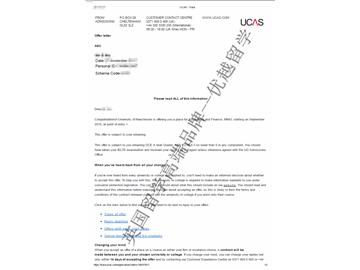 2018offer：恭喜季同學(xué)獲得曼徹斯特大學(xué)會(huì)計(jì)與金融專業(yè)本科通知書