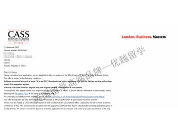 2018offer：恭喜胡同學(xué)獲得卡斯商學(xué)院金融專業(yè)碩士通知書