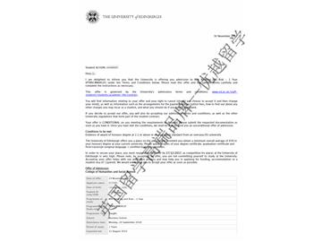 2018offer：恭喜張同學(xué)獲得愛(ài)丁堡大學(xué)銀行與風(fēng)險(xiǎn)專業(yè)碩士通知書