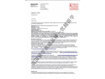 2018offer：恭喜張同學(xué)獲得倫敦大學(xué)國(guó)王學(xué)院電子工程管理專業(yè)碩士通知書