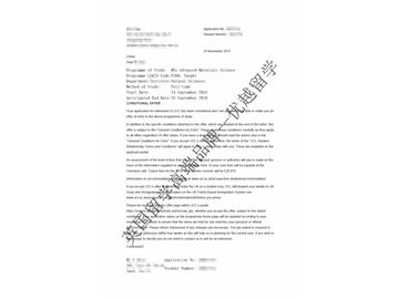 2018offer：恭喜朱同學獲得倫敦大學學院高級材料科學專業(yè)碩士通知書