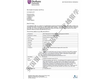 2018offer：恭喜季同學(xué)獲得杜倫大學(xué)管理學(xué)（人力資源管理方向）專業(yè)碩士通知書