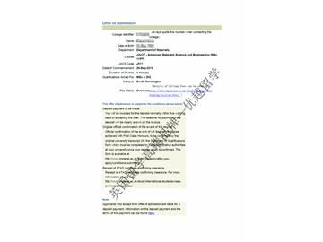 2018offer：恭喜劉同學(xué)獲得帝國(guó)理工學(xué)院高等材料科學(xué)與工程專業(yè)碩士通知書