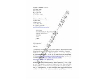 2018offer：恭喜李同學(xué)獲得倫敦政治經(jīng)濟(jì)學(xué)院風(fēng)險(xiǎn)與金融專業(yè)碩士通知書