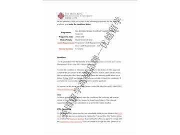 2018offer：恭喜劉同學(xué)獲得香港理工大學(xué)國(guó)際酒店管理專業(yè)碩士通知書