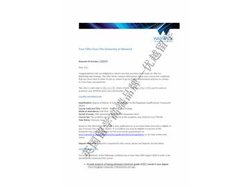 2018offer：恭喜朱同學(xué)獲得華威大學(xué)市場(chǎng)營(yíng)銷與戰(zhàn)略專業(yè)碩士通知書