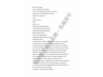 2018offer：恭喜李同學(xué)獲得倫敦大學(xué)學(xué)院統(tǒng)計(jì)學(xué)專業(yè)碩士通知書