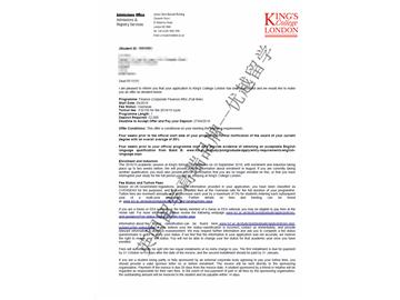 2018offer：恭喜朱同學(xué)獲得倫敦大學(xué)國王學(xué)院金融專業(yè)（企業(yè)金融方向）碩士通知書