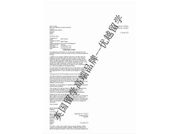 2018offer：恭喜白同學(xué)獲得倫敦大學(xué)學(xué)院金融專業(yè)碩士通知書