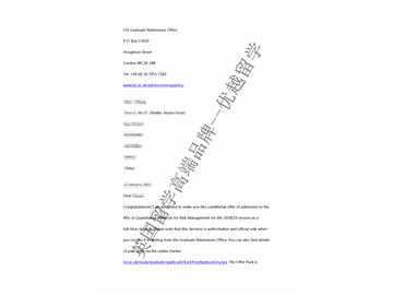 2018offer：恭喜劉同學(xué)獲得倫敦政治經(jīng)濟學(xué)院風(fēng)險管理定量分析專業(yè)碩士通知書