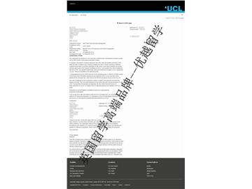 2018offer：恭喜丁同學(xué)獲得倫敦大學(xué)學(xué)院項目企業(yè)管理專業(yè)碩士通知書