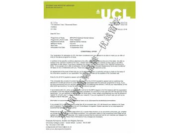 2018offer：恭喜吳同學(xué)獲得倫敦大學(xué)學(xué)院伊斯特曼牙科研究所博士課程通知書