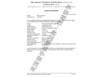 2018offer：恭喜方同學(xué)獲得香港中文大學(xué)全球傳播學(xué)專業(yè)碩士通知書