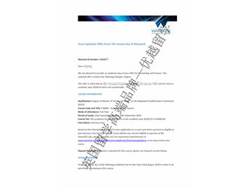 2018offer：恭喜王同學獲得華威大學會計與金融專業(yè)碩士通知書